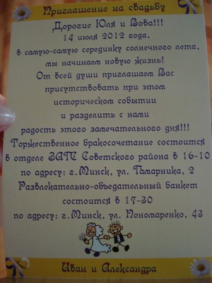 DSC00341_новый размер.JPG