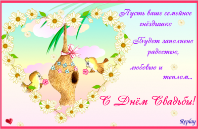 Снимок.PNG