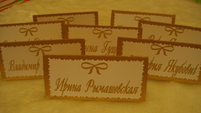 IMGP1028.JPG