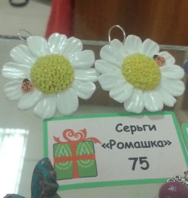 2012-06-22 15.33.01.jpg