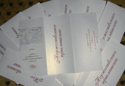 DSCN5210.jpg