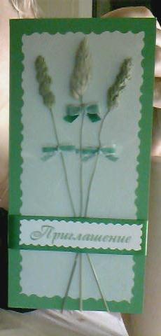 пр.jpg