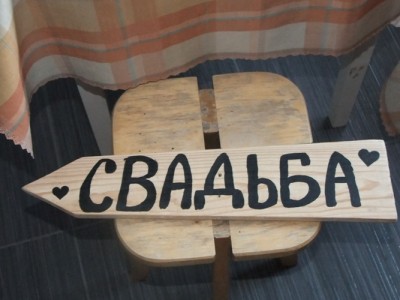 DSCF3609.JPG
