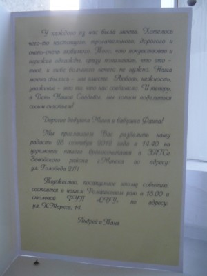 SDC11765.JPG