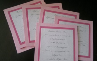 2307201241111.jpg