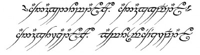 2000px-One_Ring_iription.svg.jpg