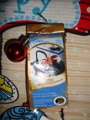 DSC03080 (450 x 600).jpg