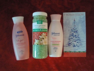 2012-12-28 16.33.39.jpg