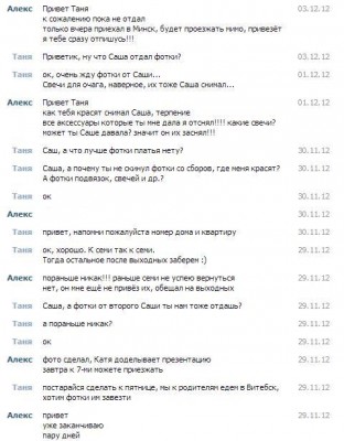 0.jpg
