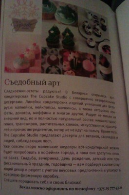 IMAG0956.jpg
