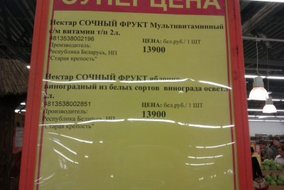 IMAG0175.jpg