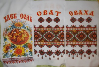 рушники.JPG