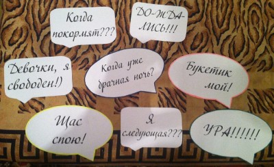 IMG_0759.JPG