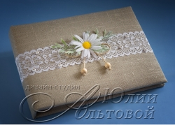 small_shop_items_catalog_image527.jpg