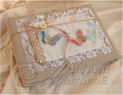 small_shop_items_catalog_image948.jpg