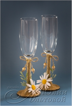 small_shop_items_catalog_image524.jpg