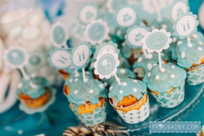 Alibek-i-Azel-svadba-v-stile-Tiffany00055.jpg