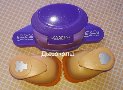 IMAG0090.jpg