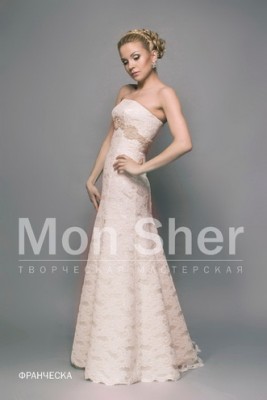 monsher-7-big.jpg