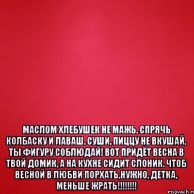 2HuZ3mXPy9A.jpg
