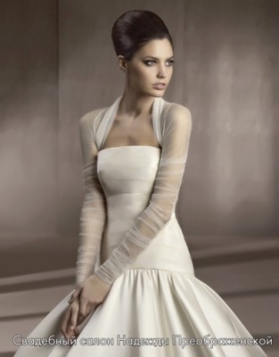 Bolero-1391-1.webp.jpg