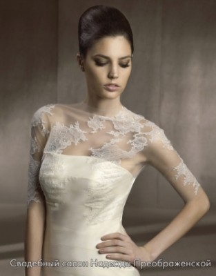 Bolero-1392-1.webp.jpg
