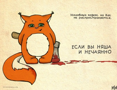 1366602990_006-ellf.ru.jpg