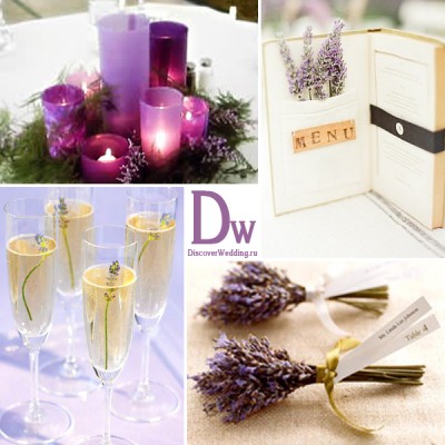 COLLAGE-lavandovaya-svadba-05.jpg