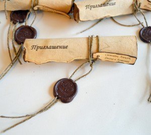 пригл.2.jpg