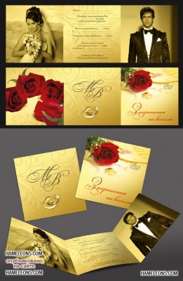 1353241204_cover.jpg