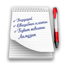 ����� ��������� �����