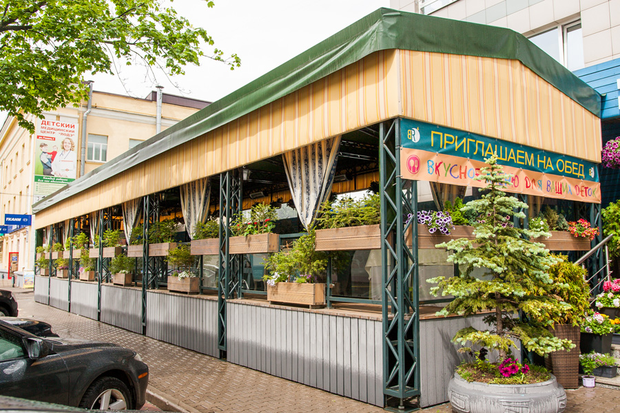 Ресторан холмы калининград