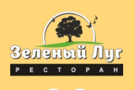 Зеленый луг ул карбышева 25 фото Ресторан для свадьбы "Зеленый Луг" - банкетный зал для свадебного торжества в Ми