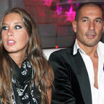 Согласие и свадьба Кети Топурии