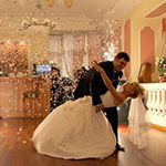 Современный вариант