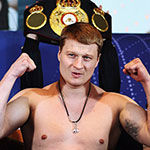 Женитьба боксера