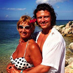 Скандальная свадьба Прохора Шаляпина