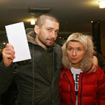 Солист Uma2rmanH развелся с женой