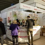 CВАДЕБНЫЙ САЛОН 2014 - ОТКРЫТИЕ!!!