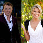 Марат Башаров и Екатерина Архарова поженились