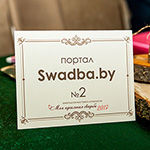 В Минске прошла ежегодная выставка «Моя идеальная свадьба 2017»