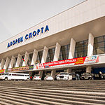 Во Дворце спорта прошла выставка «Моя свадьба»