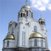 В Краснодаре учат грамотно венчаться