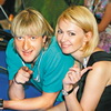Свадебные подарки Плющенко и Рудковской!