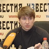 Ягудин женится!