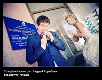 2000.jpg