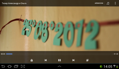 Screenshot_2013-04-13-14-05-25.png