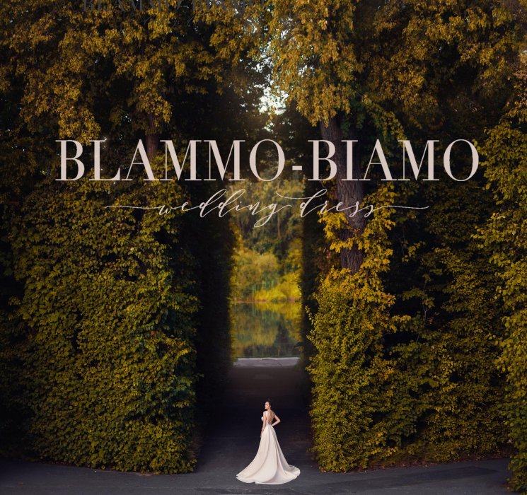 Свадебный дом Kuraje / "Кураж" - Collection The Rice by Blammo Biamo - фото 68