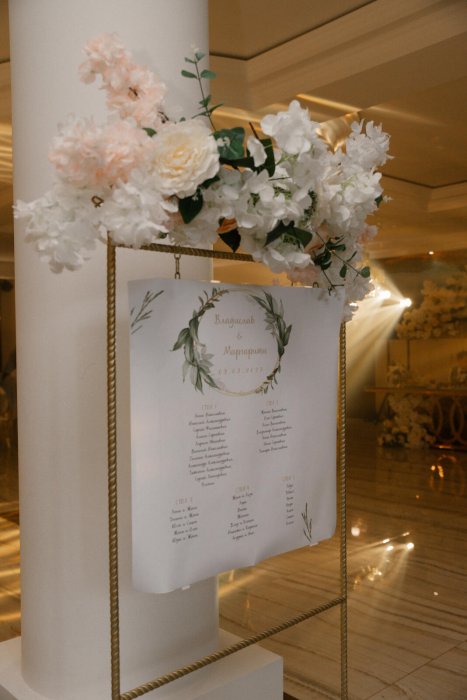 Агроусадьба  "Belladzhio VIP" Minsk - ФОТОГАЛЕРЕЯ - фото 56