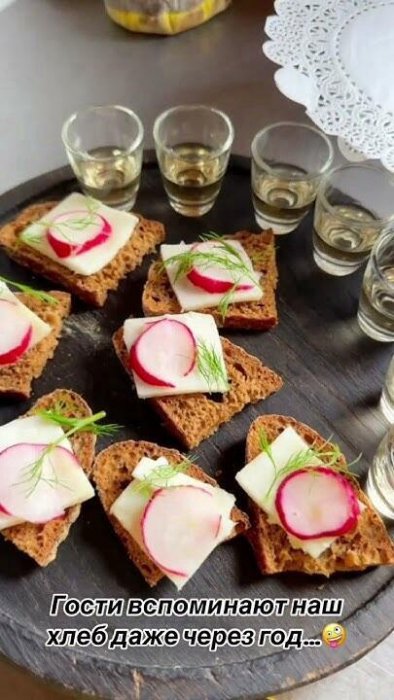 АГРОУСАДЬБА АЛЬТАНКА - Наша кухня - фото 21